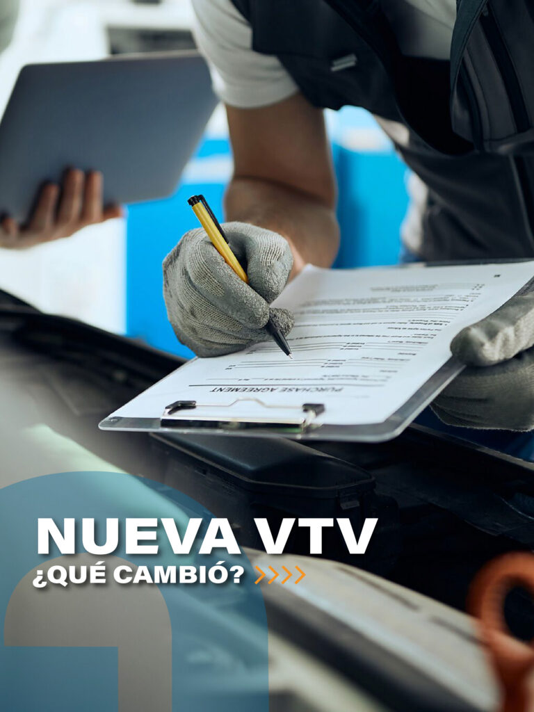 Nueva VTV: ¿qué cambió?